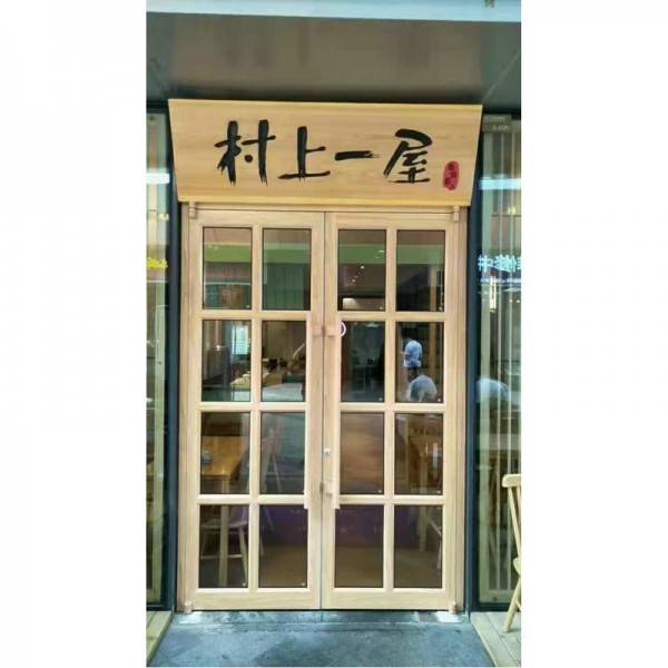 濱州肯德基門(mén)7